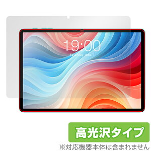 ODEA A10 �ی� �t�B���� OverLay Brilliant for ODEA �^�u���b�g A10 �t���ی� �w�䂪���ɂ��� �w��h�~ ������
