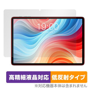 ODEA A10 �ی� �t�B���� OverLay Plus Lite for ODEA �^�u���b�g A10 �t���ی� �����׉t���Ή� �A���`�O���A ���˖h�~ ����� �w��h�~