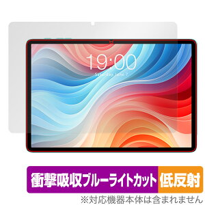 ODEA A10 ی tB OverLay Absorber ᔽ for ODEA ^ubg A10 Ռz ˖h~ u[CgJbg R