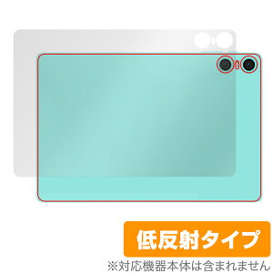 ODEA A10 w ی tB OverLay Plus for ODEA ^ubg A10 {̕یtB 炳G ᔽˑf