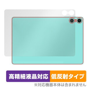 ODEA A10 w ی tB OverLay Plus Lite for ODEA ^ubg A10 {̕یtB 炳G ᔽˑf