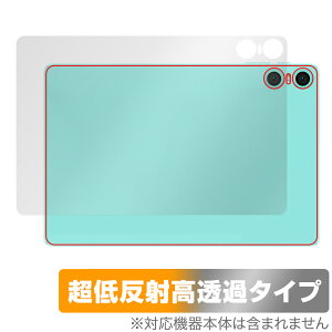 ODEA A10 w ی tB OverLay Plus Premium for ODEA ^ubg A10 {̕یtB 炳G ᔽˑf