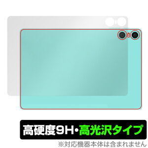 ODEA A10 �w�� �ی� �t�B���� OverLay 9H Brilliant for ODEA �^�u���b�g A10 9H���d�x ������ ������