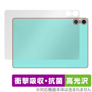 ODEA A10 w ی tB OverLay Absorber  for ODEA ^ubg A10 Ռz  R