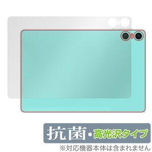 ODEA A10 w ی tB OverLay R Brilliant for ODEA ^ubg A10 Hydro Ag+ R RECX ^Cv