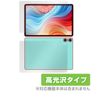 ODEA A10 \ w tB OverLay Brilliant for ODEA ^ubg A10 \ʁEwʃZbg w䂪ɂ wh~ 