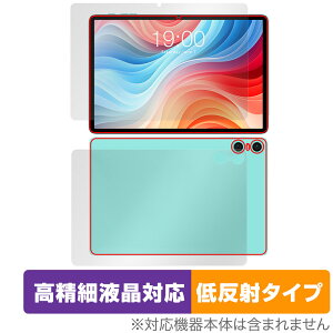 ODEA A10 �\�� �w�� �t�B���� OverLay Plus Lite for ODEA �^�u���b�g A10 �\�ʁE�w�� �����׉t���Ή� �A���`�O���A ���˖h�~ �w��h�~