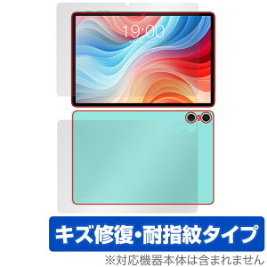 ODEA A10 �\�� �w�� �t�B���� OverLay Magic for ODEA �^�u���b�g A10 �\�ʁE�w�ʃZ�b�g ���C�� �ώw�� �w��h�~ �R�[�e�B���O