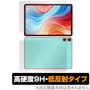 ODEA A10 \ w tB OverLay 9H Plus for ODEA ^ubg A10 \ʁEwʃZbg 9H dx ˖h~