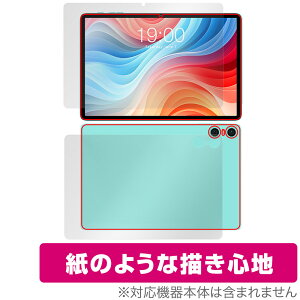ODEA A10 �\�� �w�� �t�B���� OverLay Paper for ODEA �^�u���b�g A10 �\�ʁE�w�ʃZ�b�g ���������� ���̂悤�ȕ`���S�n