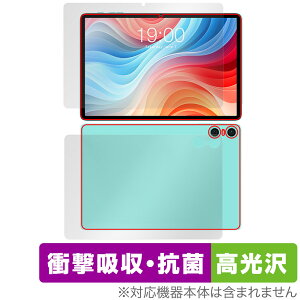 ODEA A10 \ w tB OverLay Absorber  for ODEA ^ubg A10 \ʁEwʃZbg Ռz R