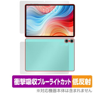 ODEA A10 \ w tB OverLay Absorber ᔽ for ODEA ^ubg A10 \ʁEw Ռz ˖h~ u[CgJbg R