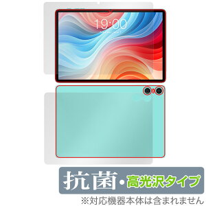 ODEA A10 \ w tB OverLay R Brilliant for ODEA ^ubg A10 \ʁEwʃZbg Hydro Ag+ R RECX 