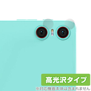 ODEA A10 �J���������Y�p �ی� �t�B���� OverLay Brilliant for ODEA �^�u���b�g A10 �w�䂪���ɂ��� �w��h�~ ������