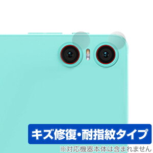 ODEA A10 JYp ی tB OverLay Magic for ODEA ^ubg A10 C ώw wh~ R[eBO