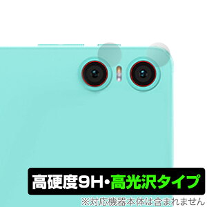 ODEA A10 JYp ی tB OverLay 9H Brilliant for ODEA ^ubg A10 9H dx  