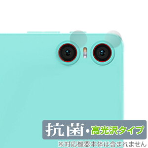 ODEA A10 JYp ی tB OverLay R Brilliant for ODEA ^ubg A10 Hydro Ag+ R RECX 