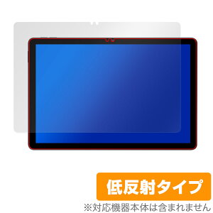 HiGrace A6H �ی� �t�B���� OverLay Plus for HiGrace �^�u���b�g A6H �t���ی� �A���`�O���A ���˖h�~ ����� �w��h�~