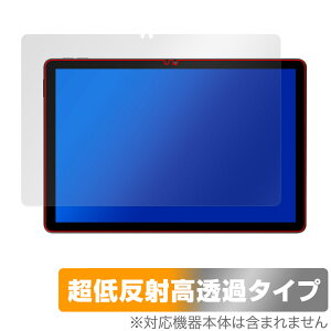 HiGrace A6H ی tB OverLay Plus Premium for HiGrace ^ubg A6H tی A`OA ˖h~  wh~