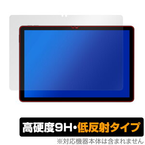 HiGrace A6H �ی� �t�B���� OverLay 9H Plus for HiGrace �^�u���b�g A6H 9H ���d�x �A���`�O���A ���˖h�~