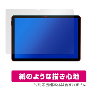 HiGrace A6H ی tB OverLay Paper for HiGrace ^ubg A6H  ̂悤ȕ`Sn