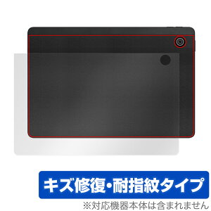 HiGrace A6H �w�� �ی� �t�B���� OverLay Magic for HiGrace �^�u���b�g A6H �{�̕ی�t�B���� ���C�� �w��h�~ �R�[�e�B���O