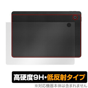 HiGrace A6H �w�� �ی� �t�B���� OverLay 9H Plus for HiGrace �^�u���b�g A6H 9H���d�x ���炳���G�蔽�˖h�~