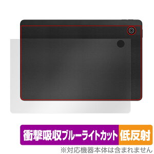 HiGrace A6H w ی tB OverLay Absorber ᔽ for HiGrace ^ubg A6H Ռz ˖h~ R