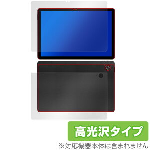 HiGrace A6H \ w tB OverLay Brilliant for HiGrace ^ubg A6H \ʁEwʃZbg w䂪ɂ wh~ 