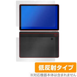 HiGrace A6H �\�� �w�� �t�B���� OverLay Plus for HiGrace �^�u���b�g A6H �\�ʁE�w�ʃZ�b�g �A���`�O���A ���˖h�~ ����� �w��h�~