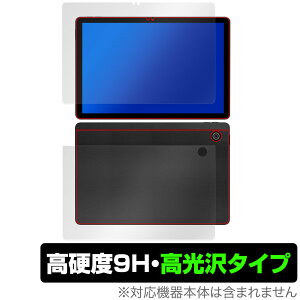 HiGrace A6H �\�� �w�� �t�B���� OverLay 9H Brilliant for HiGrace �^�u���b�g A6H �\�ʁE�w�ʃZ�b�g 9H ���d�x ���� ������