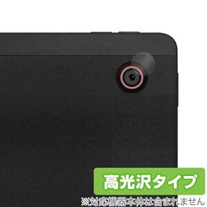 HiGrace A6H �J���������Y�p �ی� �t�B���� OverLay Brilliant for HiGrace �^�u���b�g A6H �w�䂪���ɂ��� �w��h�~ ������