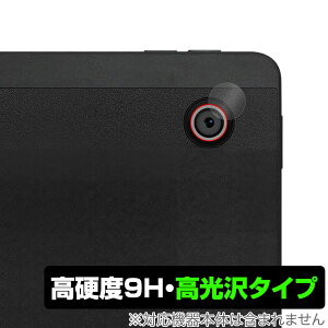 HiGrace A6H �J���������Y�p �ی� �t�B���� OverLay 9H Brilliant for HiGrace �^�u���b�g A6H 9H ���d�x ���� ������