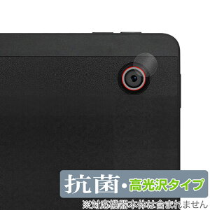 HiGrace A6H �J���������Y�p �ی� �t�B���� OverLay �R�� Brilliant for HiGrace �^�u���b�g A6H Hydro Ag+ �R�� �R�E�C���X ������