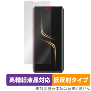 Honor Magic6 Ultimate �ی� �t�B���� OverLay Plus Lite for �I�i�[ �X�}�[�g�t�H�� �����׉t���Ή� �A���`�O���A ���˖h�~ �����