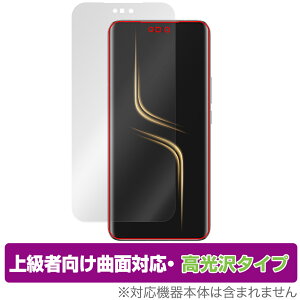 Honor Magic6 Ultimate �ی� �t�B���� OverLay FLEX ������ for �I�i�[ �X�}�[�g�t�H�� �t���ی� �ȖʑΉ� �_��f�� �Ռ��z�� ����
