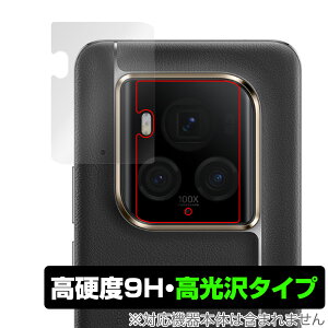 Honor Magic6 Ultimate ���A�J�����p �ی� �t�B���� OverLay 9H Brilliant for �I�i�[ �X�}�[�g�t�H�� 9H ���d�x ���� ������