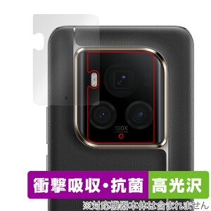 Honor Magic6 Ultimate ���A�J�����p �ی� �t�B���� OverLay Absorber ������ for �I�i�[ �X�}�[�g�t�H�� �Ռ��z�� ������ �R��