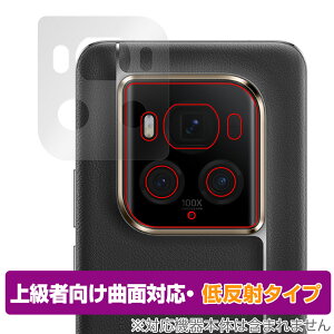 Honor Magic6 Ultimate w ی tB OverLay FLEX ᔽ for Ii[ X}[gtH {̕یtB ȖʑΉ 炳G