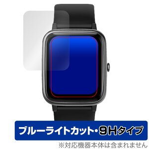 YAMAY X}[gEHb` SW021 1.85C`f ی tB OverLay Eye Protector 9H tی 9H dx u[CgJbg