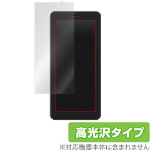 SONY �|�[�^�u���f�[�^�g�����X�~�b�^�[ PDT-FP1 �ی� �t�B���� OverLay Brilliant �t���ی� �w�䂪���ɂ��� �w��h�~ ������