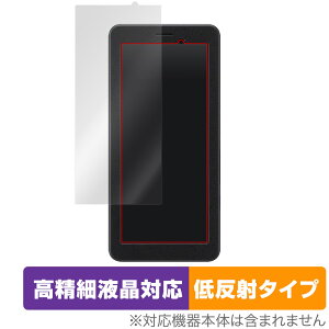 SONY �|�[�^�u���f�[�^�g�����X�~�b�^�[ PDT-FP1 �ی� �t�B���� OverLay Plus Lite �����׉t���Ή� �A���`�O���A ���˖h�~ �����