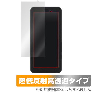 SONY �|�[�^�u���f�[�^�g�����X�~�b�^�[ PDT-FP1 �ی� �t�B���� OverLay Plus Premium �t���ی� �A���`�O���A ���˖h�~ ������ �w��h�~