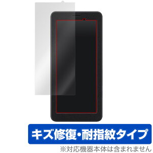 SONY �|�[�^�u���f�[�^�g�����X�~�b�^�[ PDT-FP1 �ی� �t�B���� OverLay Magic �t���ی� ���C�� �ώw�� �w��h�~ �R�[�e�B���O