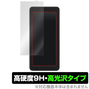 SONY �|�[�^�u���f�[�^�g�����X�~�b�^�[ PDT-FP1 �ی� �t�B���� OverLay 9H Brilliant 9H ���d�x ���� ������