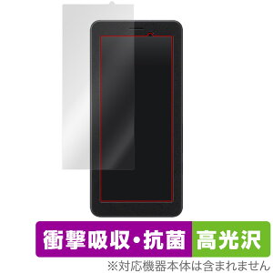 SONY �|�[�^�u���f�[�^�g�����X�~�b�^�[ PDT-FP1 �ی� �t�B���� OverLay Absorber ������ �Ռ��z�� ������ �R��