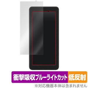 SONY �|�[�^�u���f�[�^�g�����X�~�b�^�[ PDT-FP1 �ی� �t�B���� OverLay Absorber �ᔽ�� �Ռ��z�� ���˖h�~ �u���[���C�g�J�b�g �R��