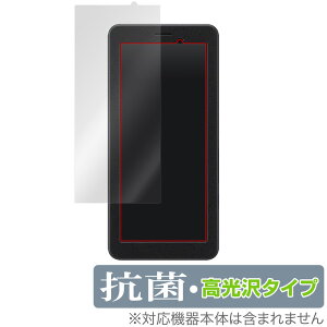 SONY �|�[�^�u���f�[�^�g�����X�~�b�^�[ PDT-FP1 �ی� �t�B���� OverLay �R�� Brilliant Hydro Ag+ �R�� �R�E�C���X ������