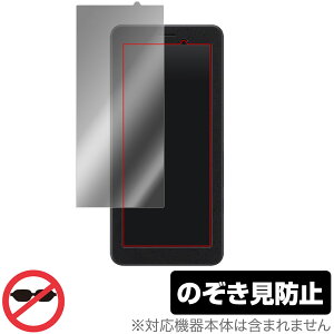 SONY �|�[�^�u���f�[�^�g�����X�~�b�^�[ PDT-FP1 �ی� �t�B���� OverLay Secret �t���ی� �v���C�o�V�[�t�B���^�[ �`�����h�~