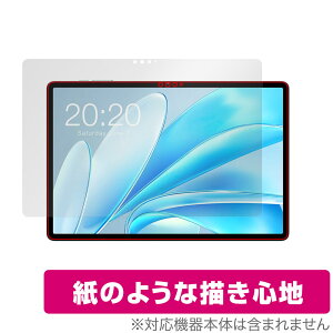 Teclast M50S �ی� �t�B���� OverLay Paper for �e�N���X�g �^�u���b�g ���������� ���̂悤�ȕ`���S�n